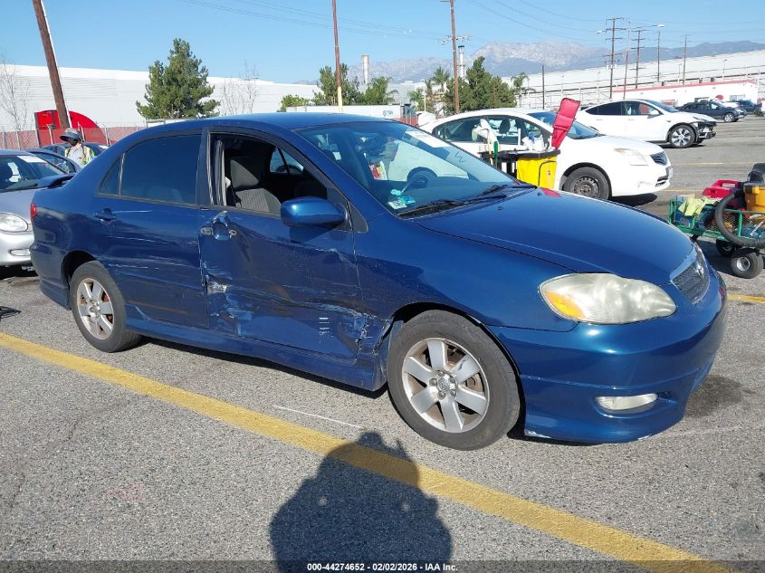 2007 Toyota Corolla S