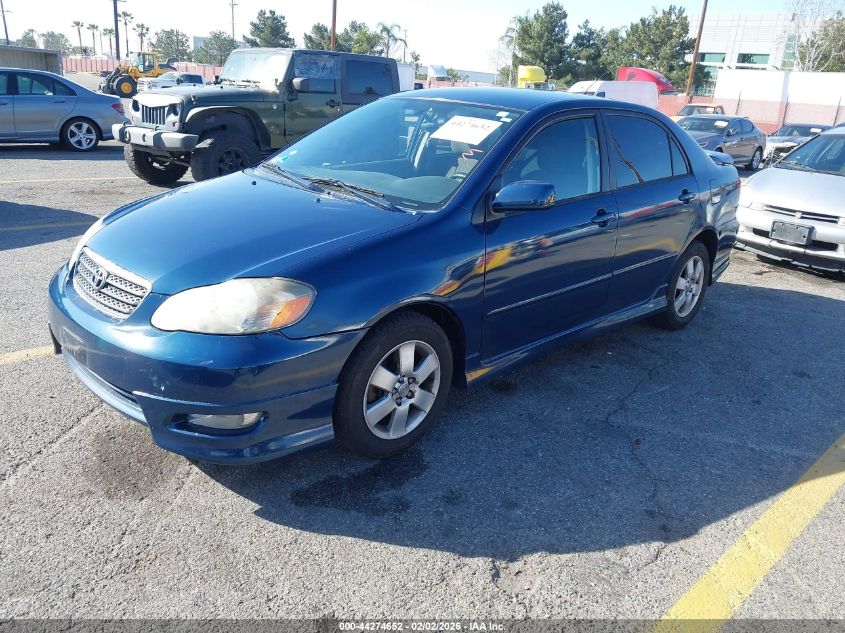 2007 Toyota Corolla S