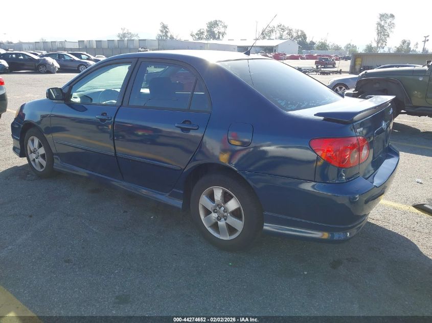 2007 Toyota Corolla S
