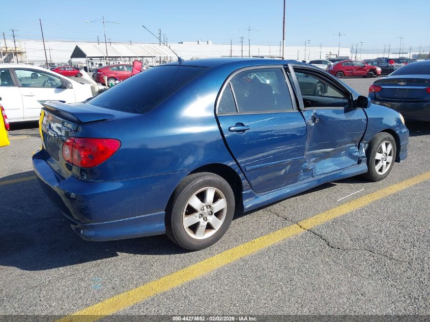 2007 Toyota Corolla S