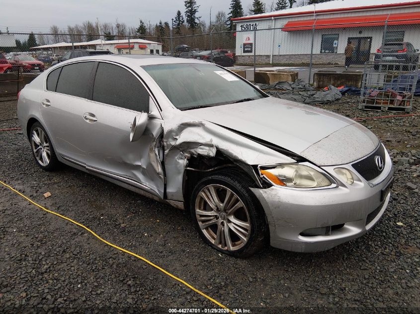 2007 Lexus GS 350
