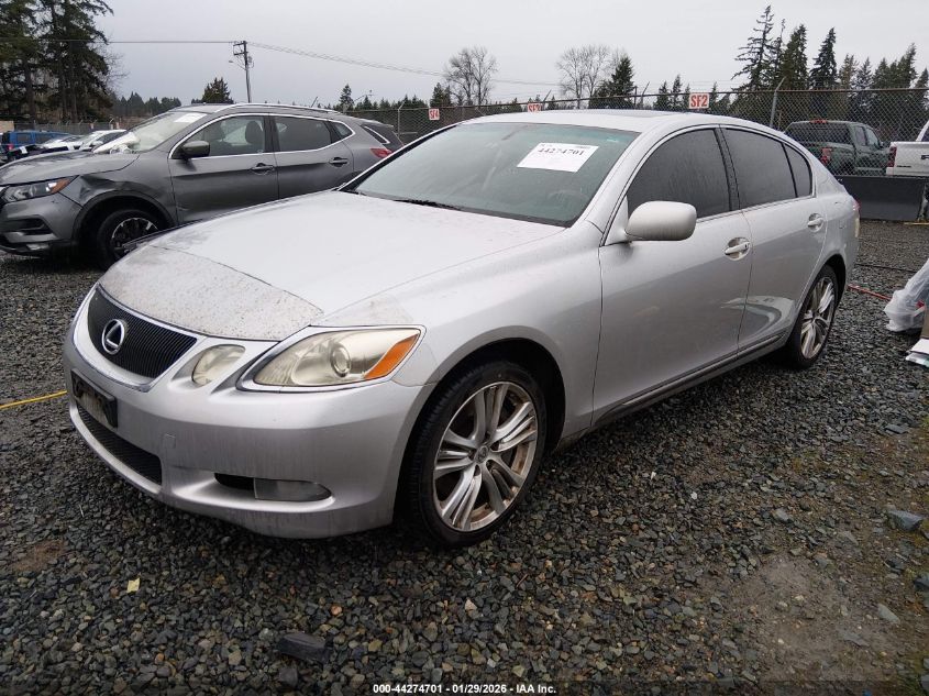 2007 Lexus Gs 350
