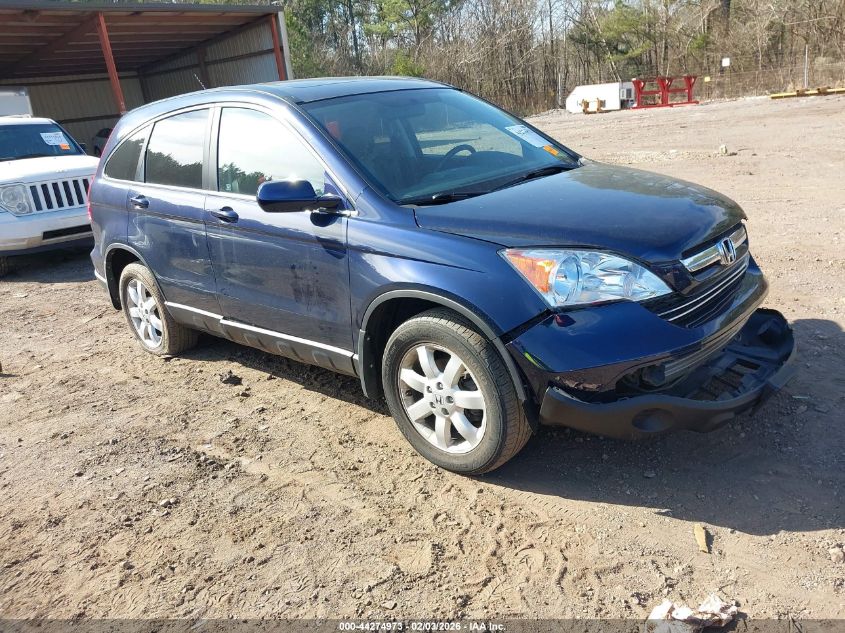 2008 Honda CR-V