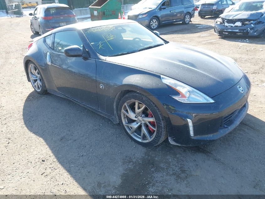 2016 Nissan 370Z