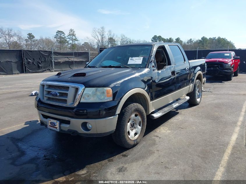 2007 Ford F-150 Fx4/Lariat/Xlt