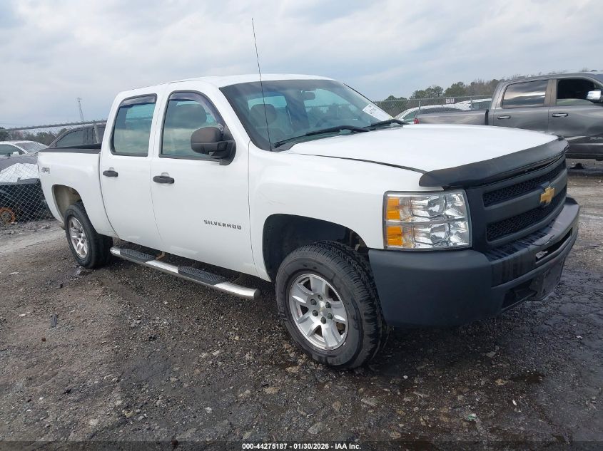 2013 Chevrolet Silverado 1500 Work Truck