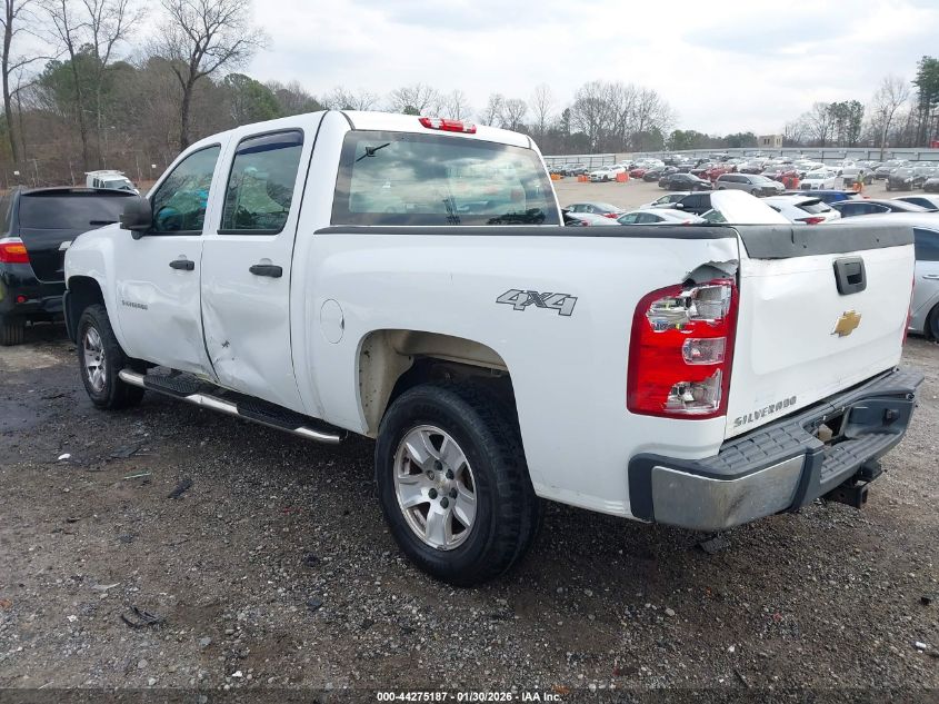 2013 Chevrolet Silverado 1500 Work Truck
