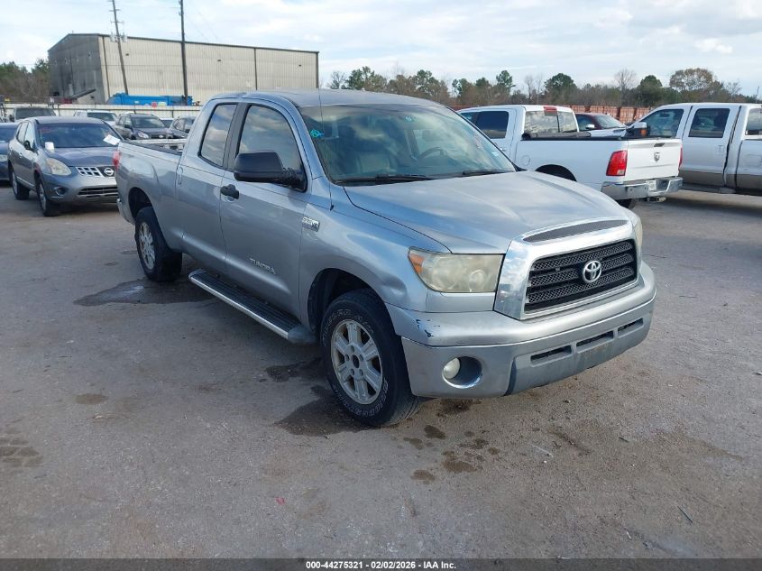 2008 Toyota Tundra Base 5.7L V8