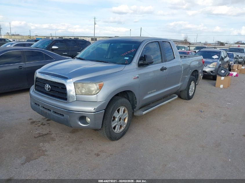2008 Toyota Tundra Base 5.7L V8