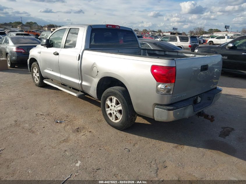 2008 Toyota Tundra Base 5.7L V8