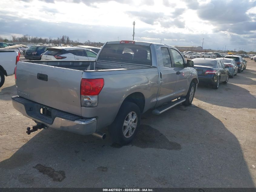 2008 Toyota Tundra Base 5.7L V8