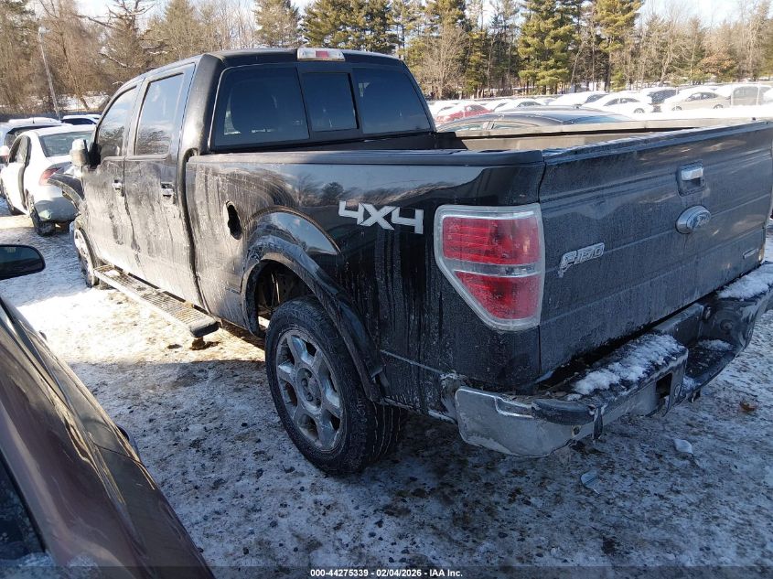 2013 Ford F-150 Lariat