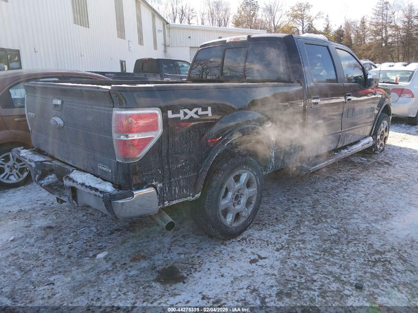 2013 Ford F-150 Lariat