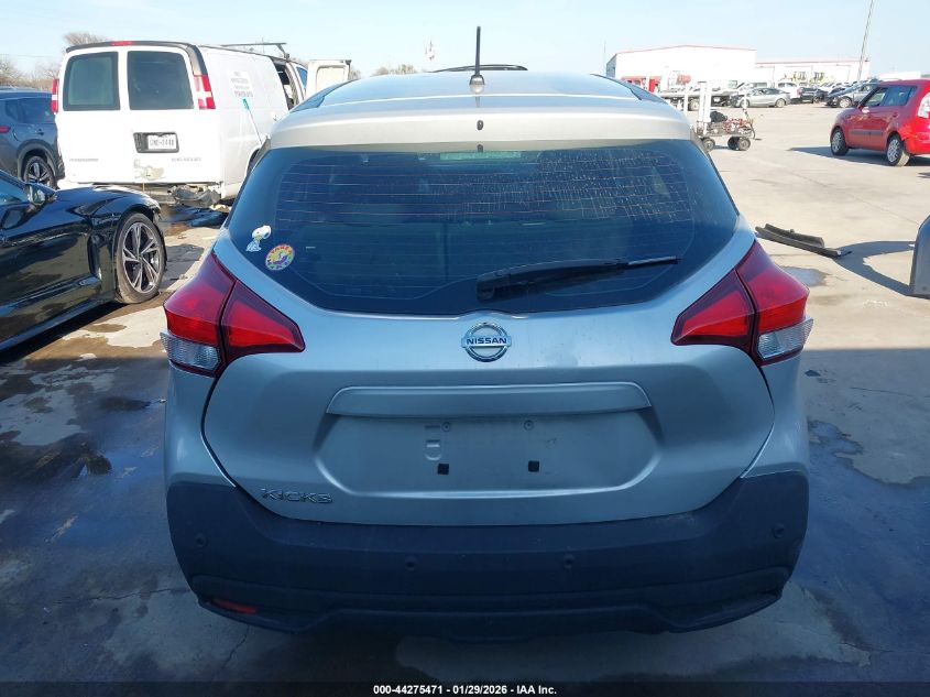 2020 Nissan Kicks S Xtronic Cvt VIN: 3N1CP5BV4LL477569 Lot: 44275471