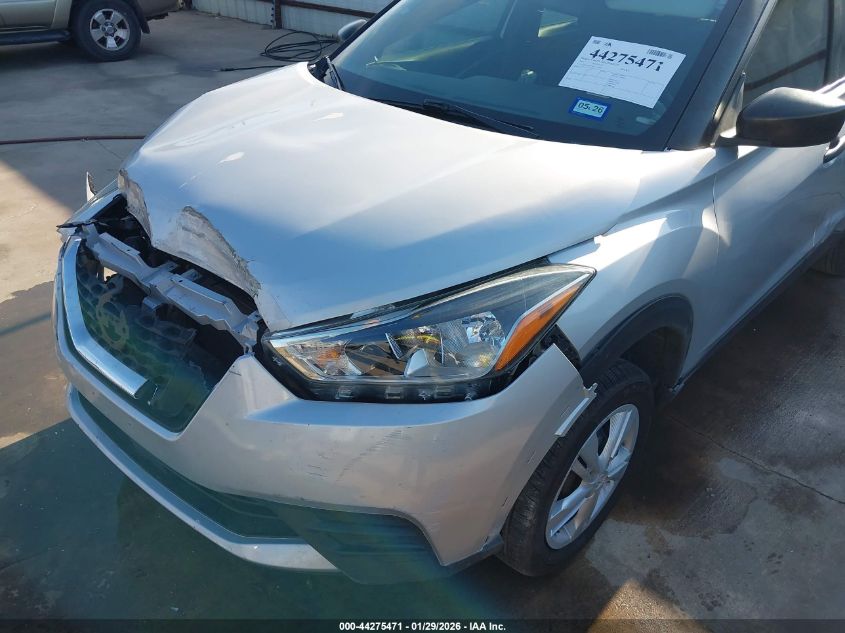 2020 Nissan Kicks S Xtronic Cvt VIN: 3N1CP5BV4LL477569 Lot: 44275471