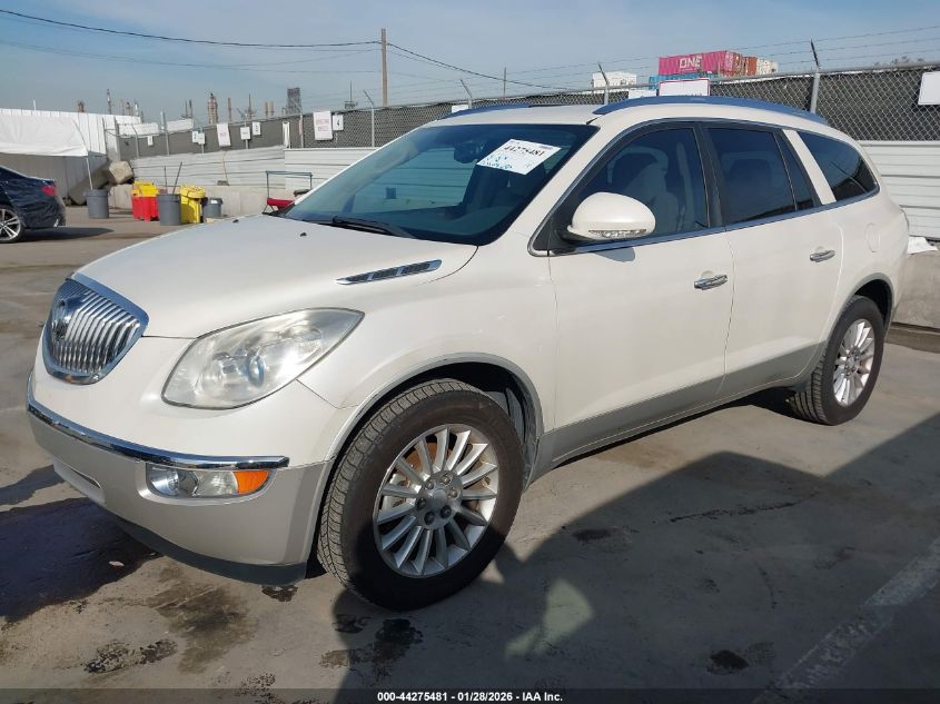 2011 Buick Enclave Cx