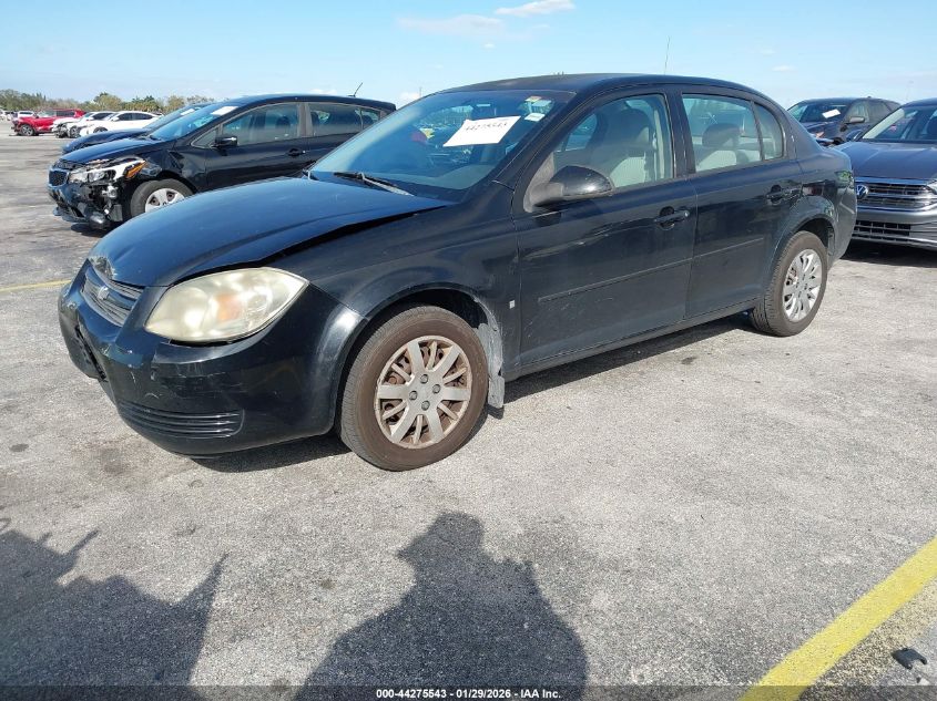 2009 Chevrolet Cobalt Lt
