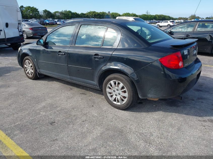 2009 Chevrolet Cobalt Lt