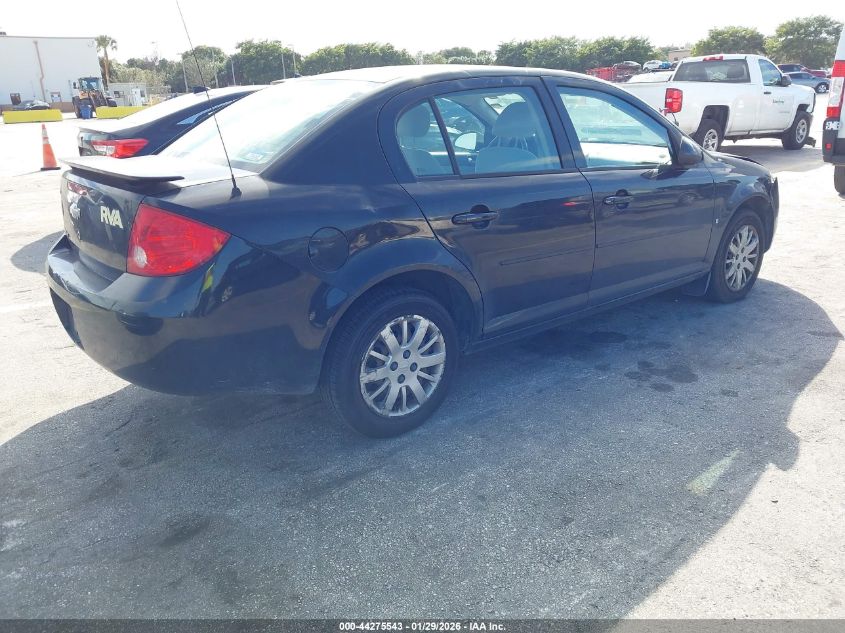 2009 Chevrolet Cobalt Lt