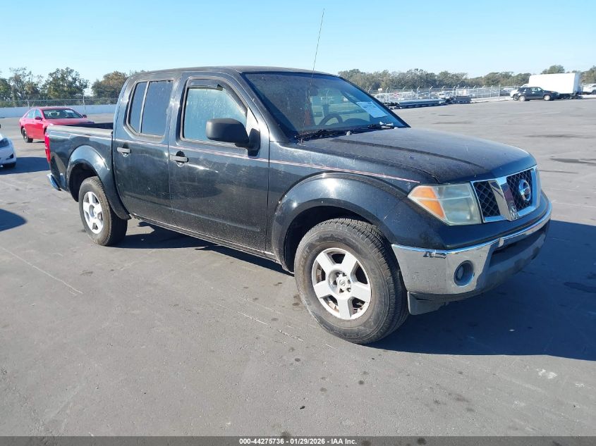 2008 Nissan Frontier