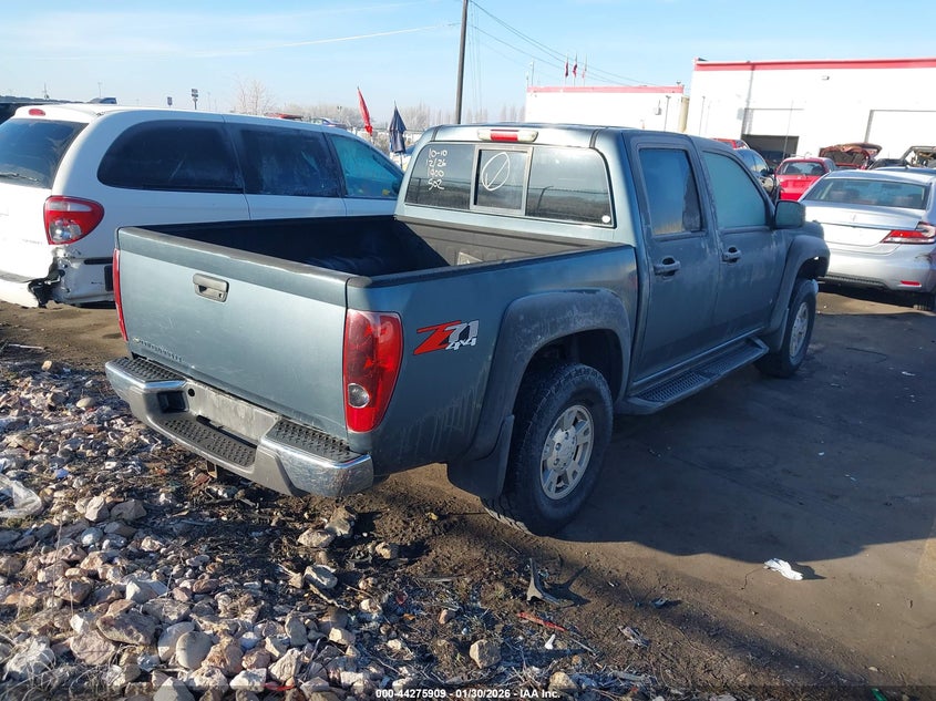 2007 Chevrolet Colorado Lt