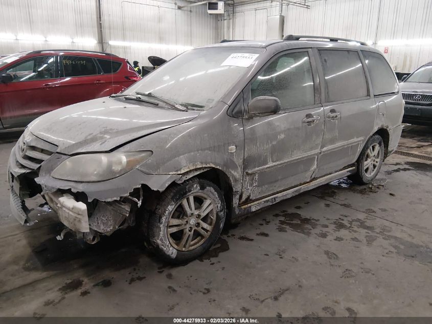 2006 Mazda Mpv Lx