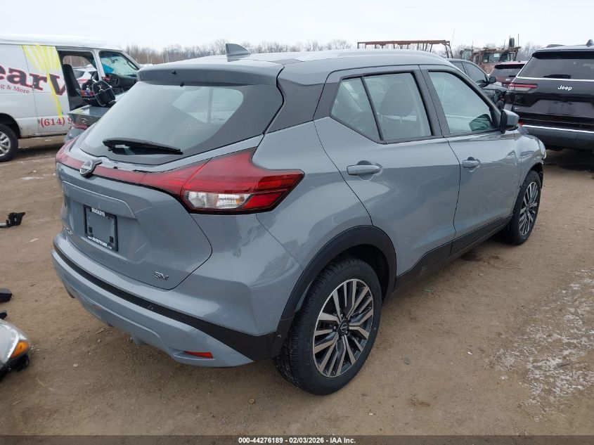 2022 Nissan Kicks Sv Xtronic Cvt