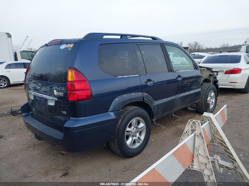 2005 Lexus Gx 470