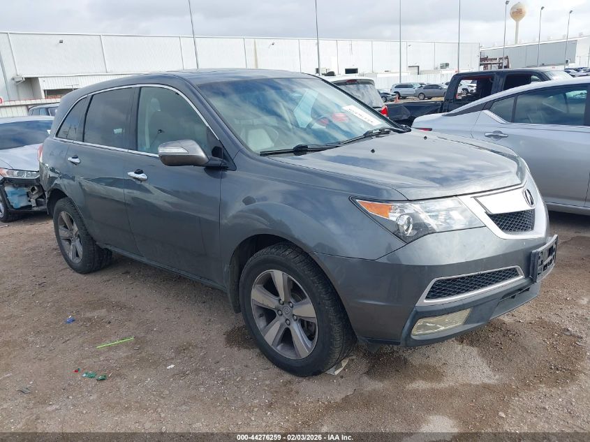 2012 Acura MDX