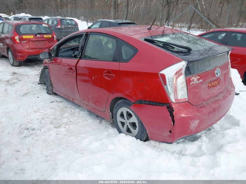 2012 Toyota Prius Two