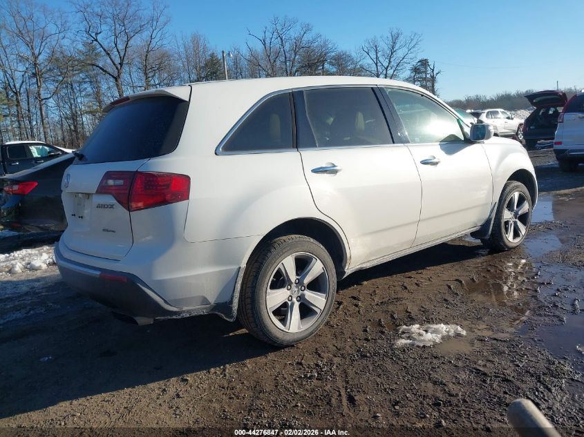2012 Acura Mdx