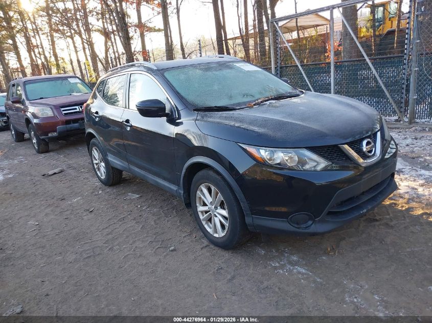 2017 Nissan Rogue Sport