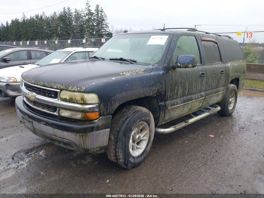 2004 Chevrolet Suburban 1500 Lt