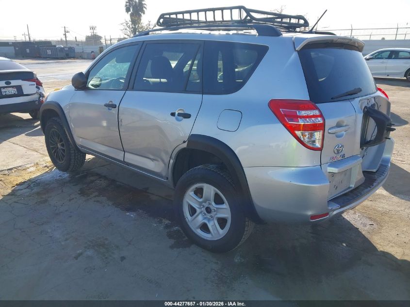 2011 Toyota Rav4