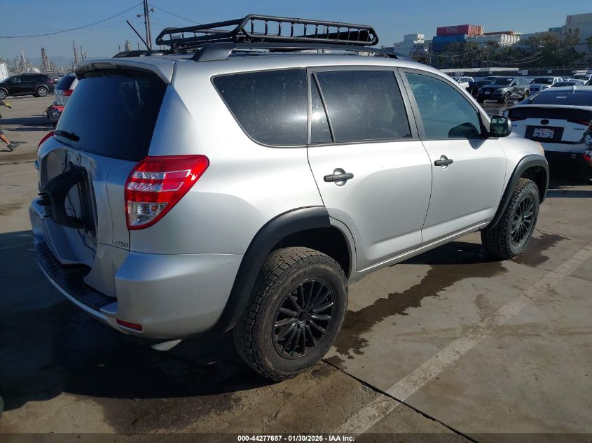 2011 Toyota Rav4