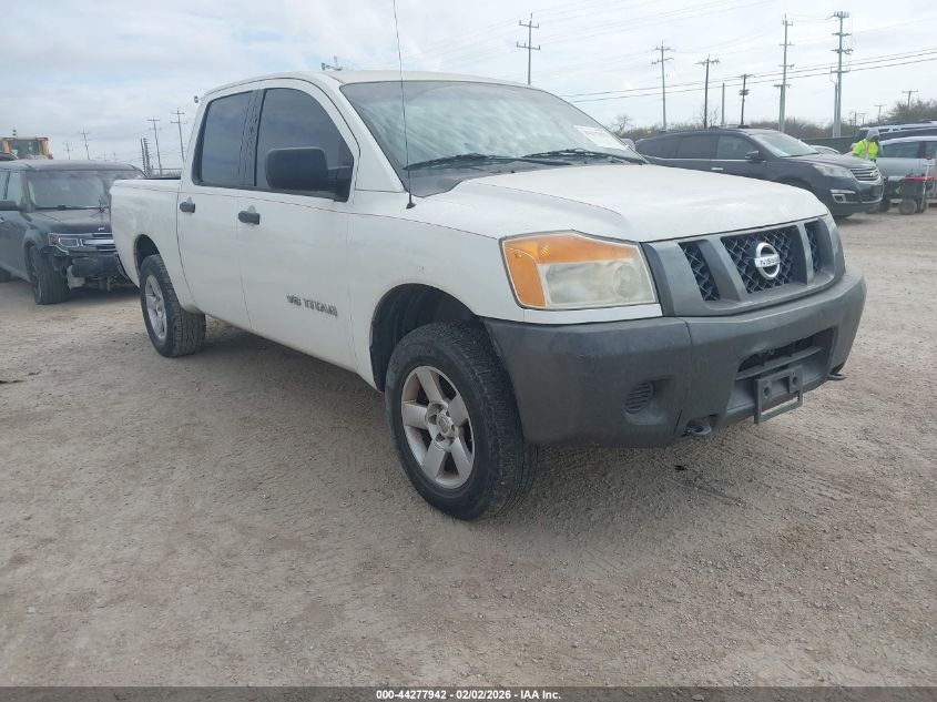 2008 Nissan Titan