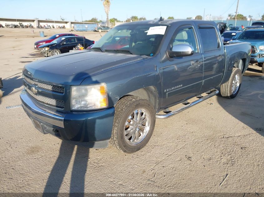 2008 Chevrolet Silverado 1500 Lt1