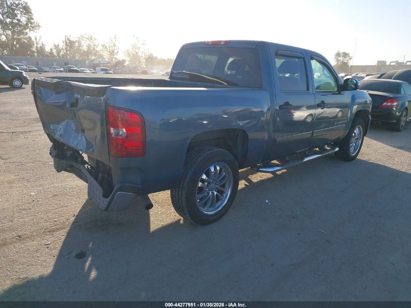 2008 Chevrolet Silverado 1500 Lt1
