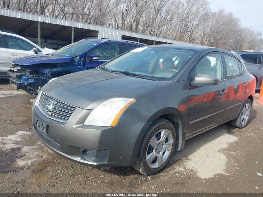2007 Nissan Sentra 2.0S