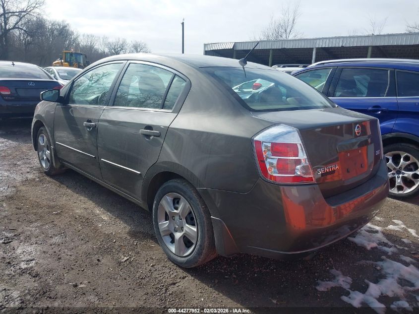 2007 Nissan Sentra 2.0S