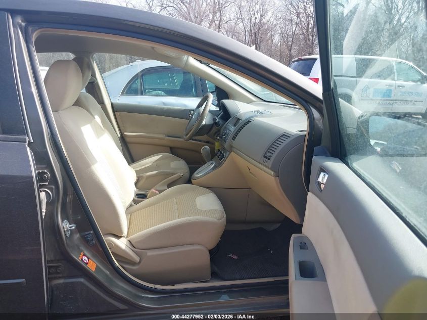 2007 Nissan Sentra 2.0S