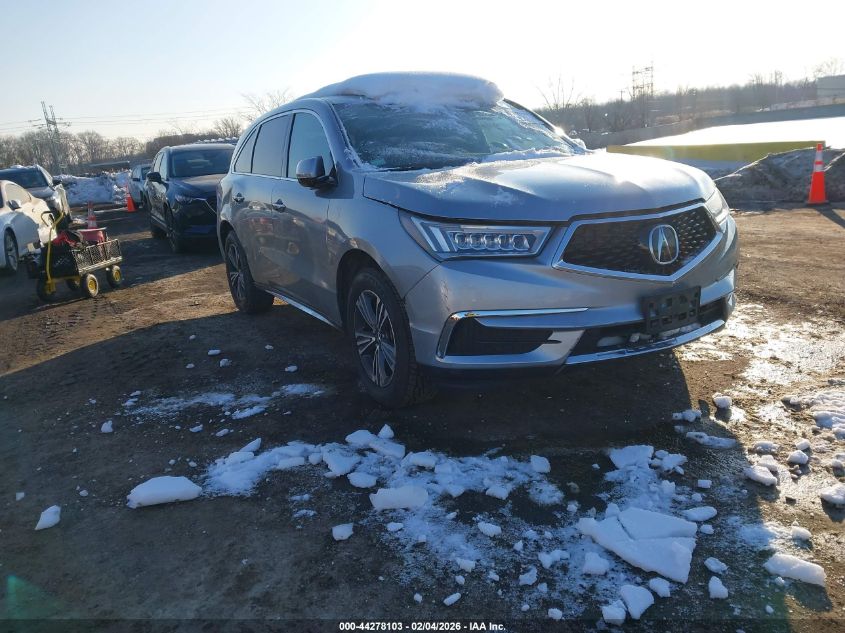 2018 Acura Mdx