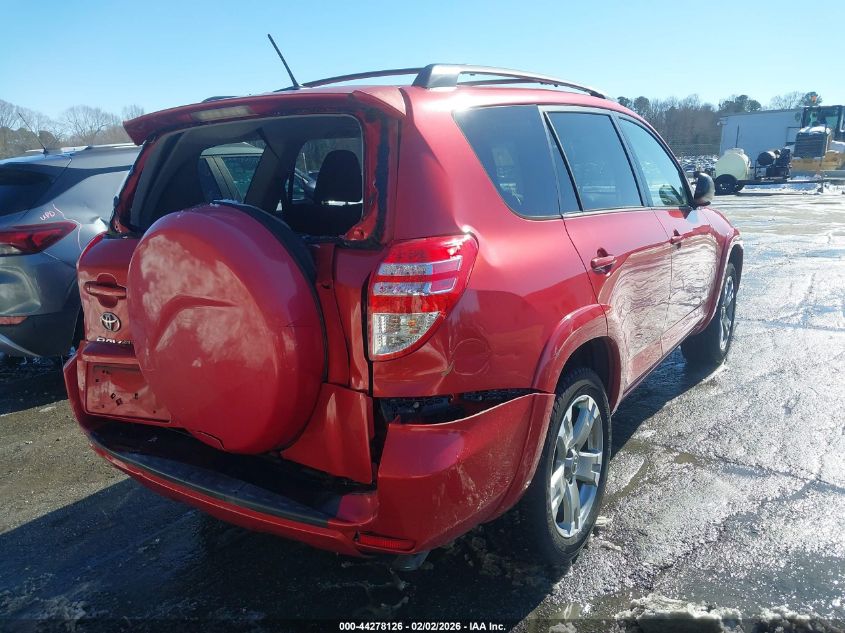 2012 Toyota Rav4 Sport