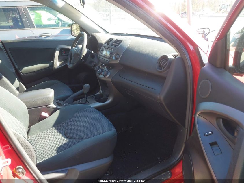 2012 Toyota Rav4 Sport