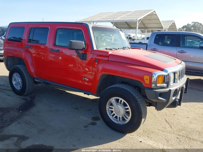 2006 Hummer H3