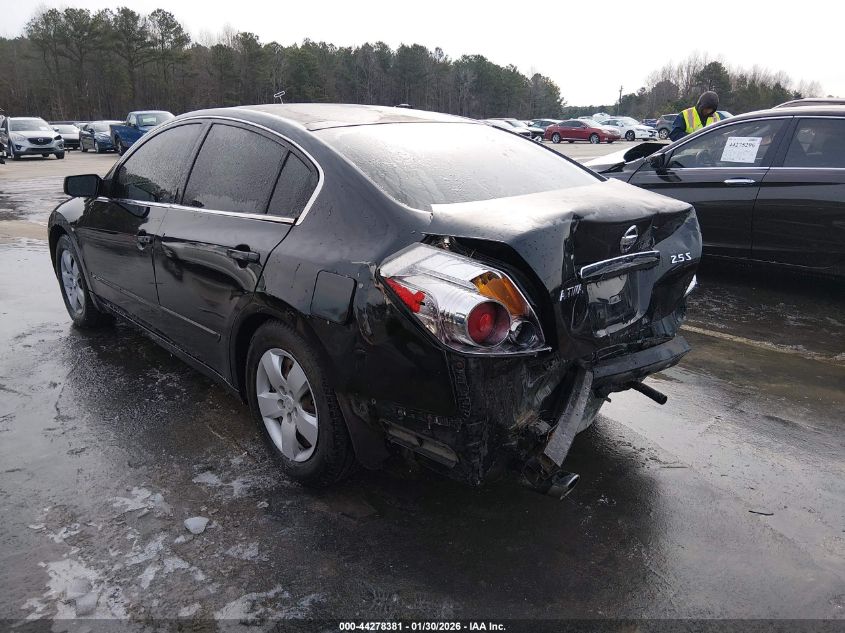 2008 Nissan Altima 2.5 S