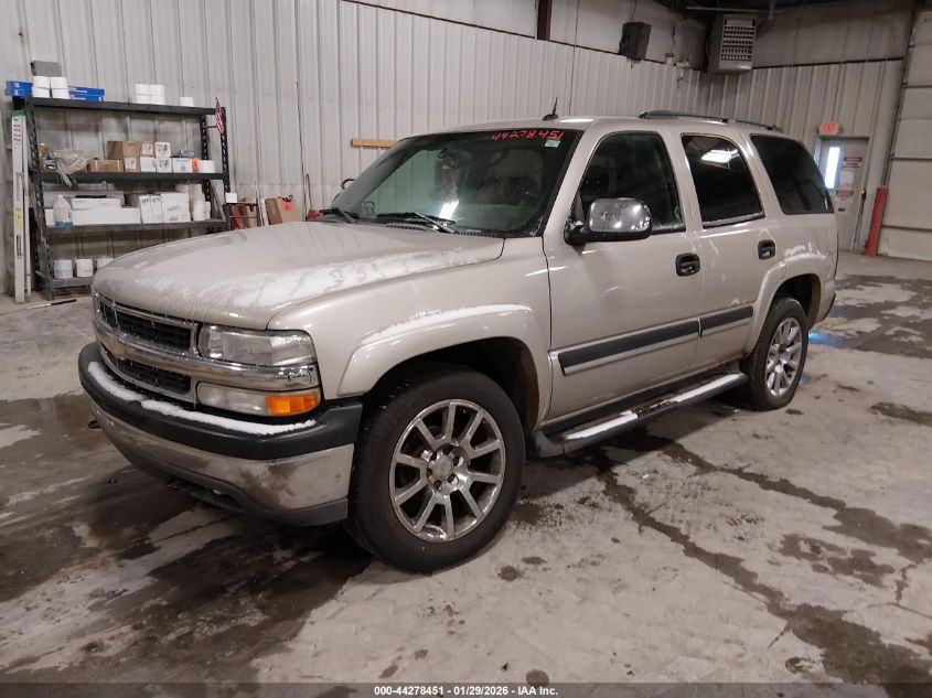 2005 Chevrolet Tahoe Ls