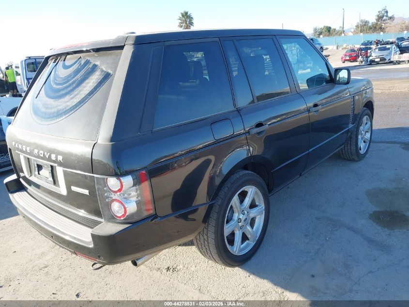 2011 Land Rover Range Rover Supercharged
