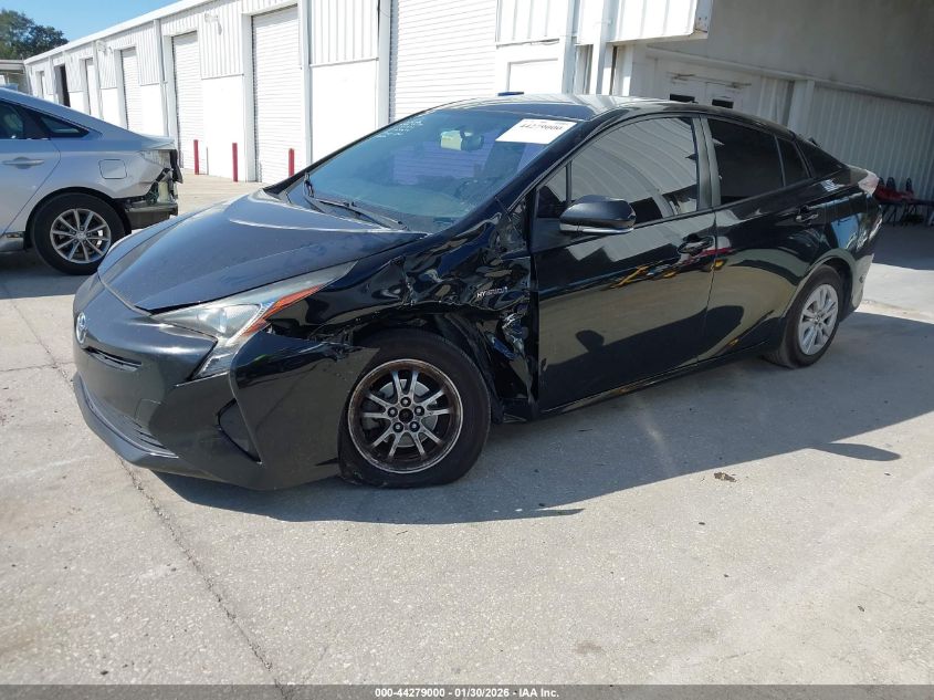2016 Toyota Prius Two