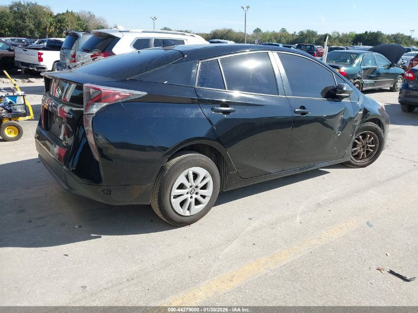 2016 Toyota Prius Two